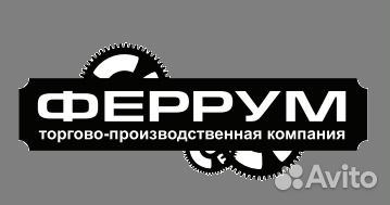 Менеджер по продажам