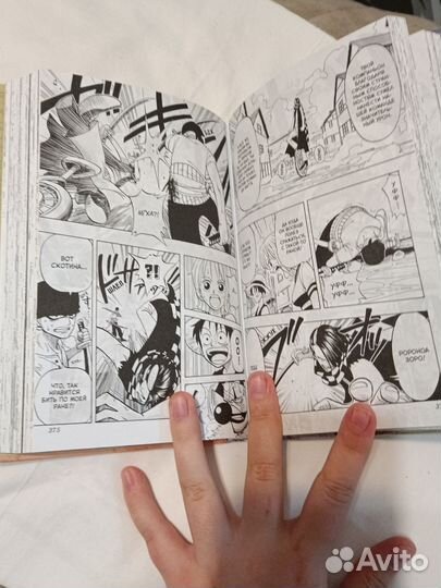 Манга Ван Пис 1 и 2 тома One Piece Manga rus