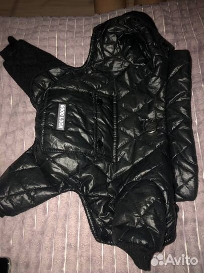 Теплая куртка для собаки