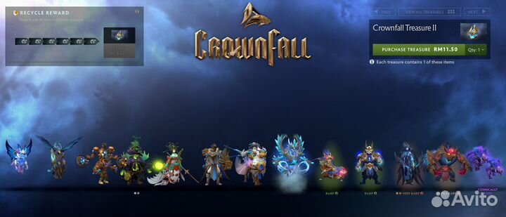 Crownfall Treasure I - II Павшая корона Сокровищни
