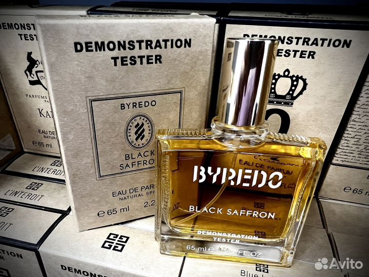 Byredo black saffron