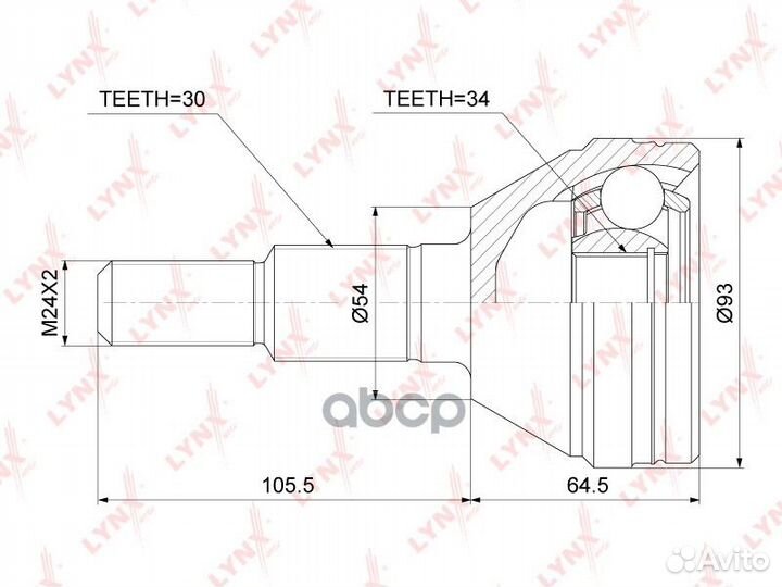 ШРУС наруж. ком/кт CO-3779 lynxauto