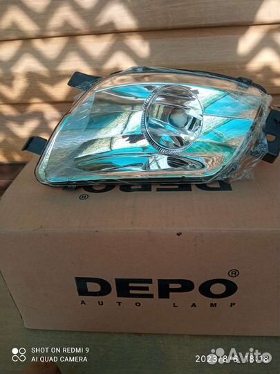 Противотуманные фары