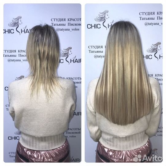 Наращивание волос, ресниц