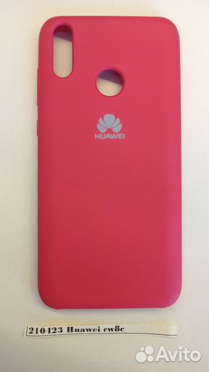 Чехол-накладка Huawei sw8c 210423