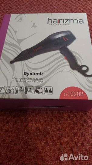 Фен для волос новый