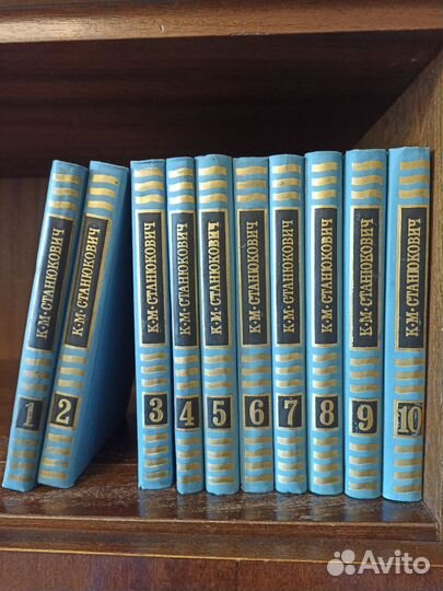К. М. Станюкович, собрание сочинений в 10 томах