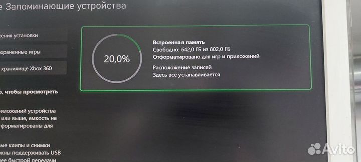 Игровая приставка Xbox Series X