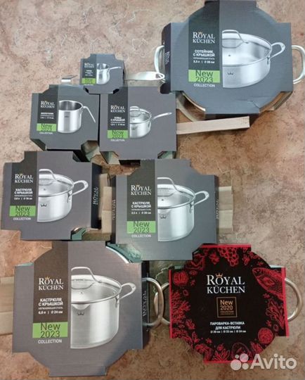 Новые кастрюли Royal kitchen