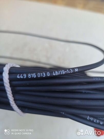 Соединительный кабель, для датчиков износа колодок