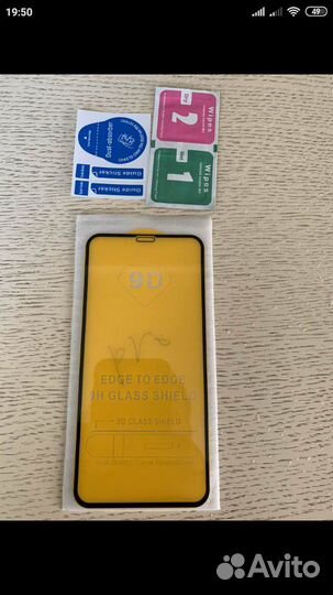 Защитное Стекло для Айфонов 11 Pro и 11Pro Max