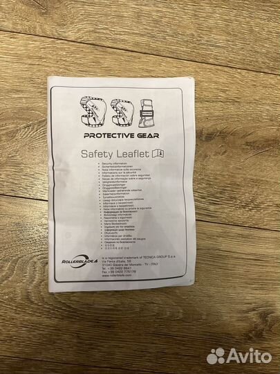 Защита для роликов, велосипеда, самоката