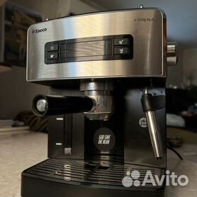 CAFETERA SAECO HD 8525