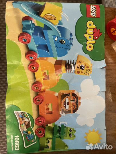 Lego duplo Мой первый парад животных