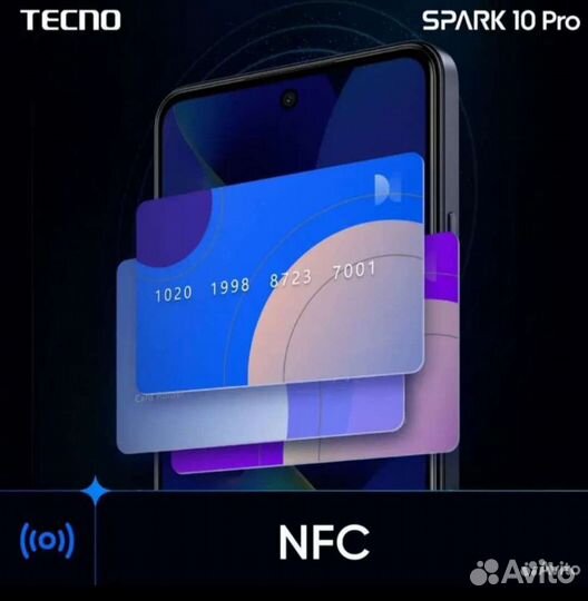 Tecno spark 10 Pro-8/256 NFC EAC (Чёрный)