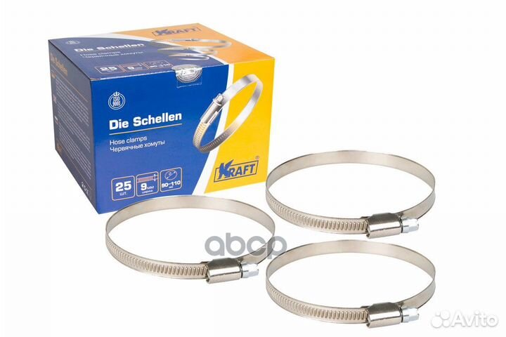 Хомут 90-110 мм oberkraft kraft KT880213 KT8802