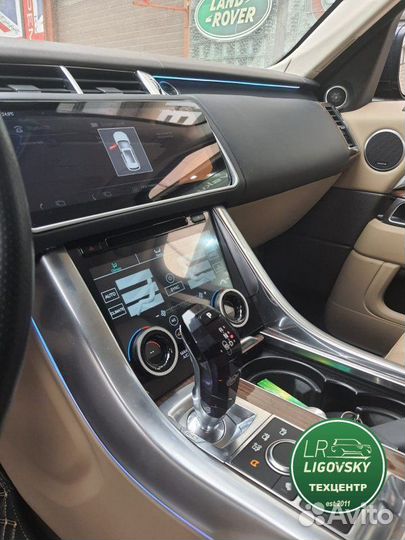 Мультимедийная навигация nvtech Land Rover Range