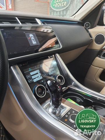 Мультимедийная навигация nvtech Land Rover Range