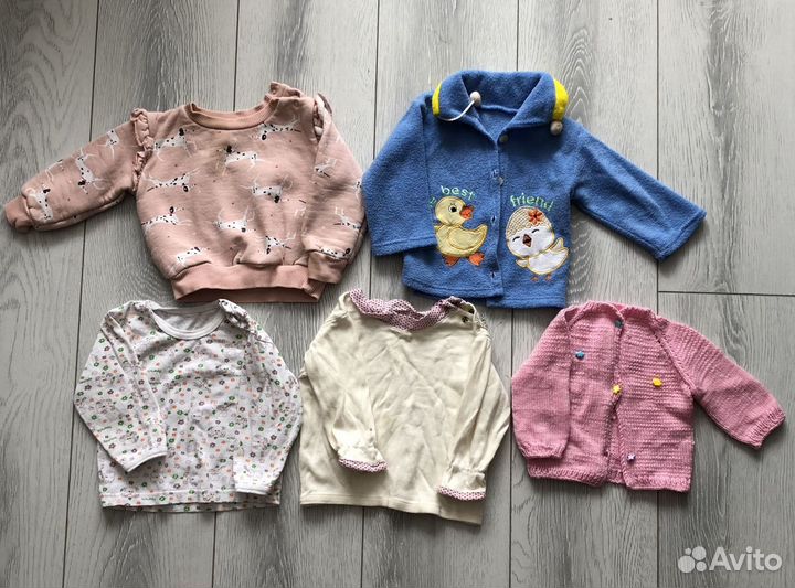 Детские вещи