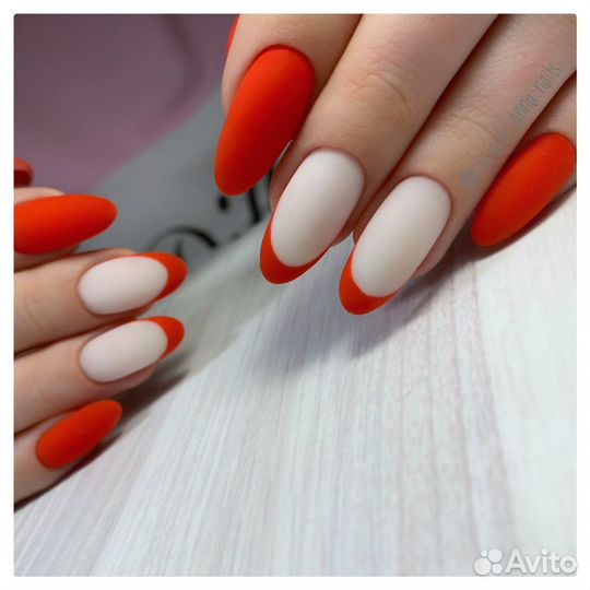 Маникюр Видное