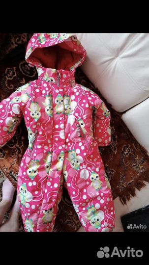 Комбинезон