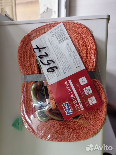 Ремни стяжные