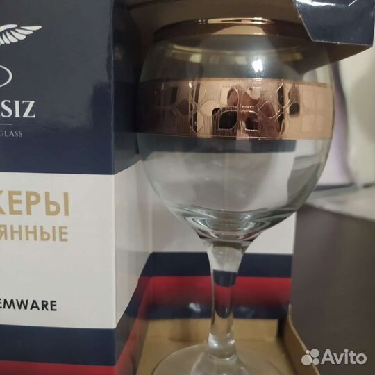 Набор бокалов 6 шт