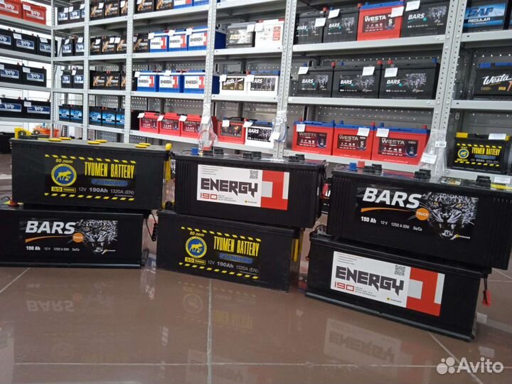 Акб для Mack 190ah/ доставка бесплатная