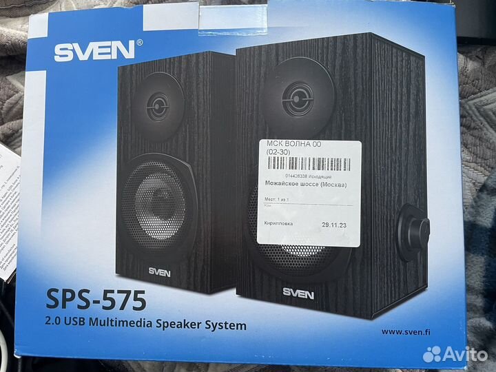 Колонки sven 2.0