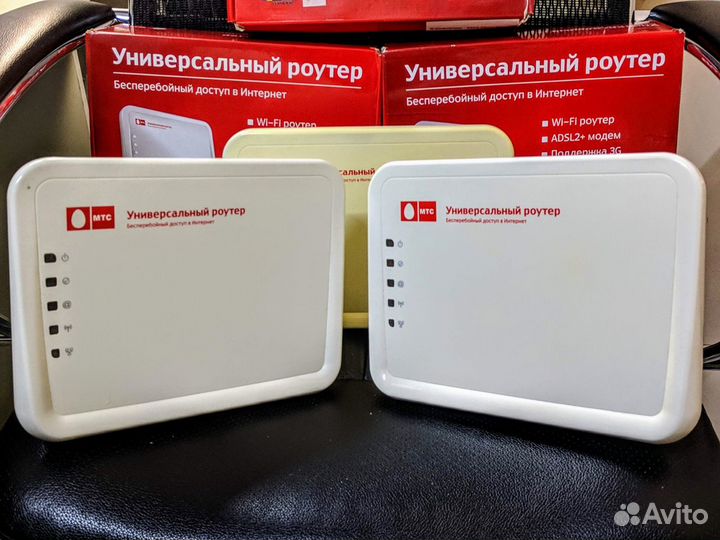 Универсальный роутер Fst 2804 МТС опт\розница