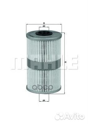 Фильтр топливный kx204d Mahle/Knecht