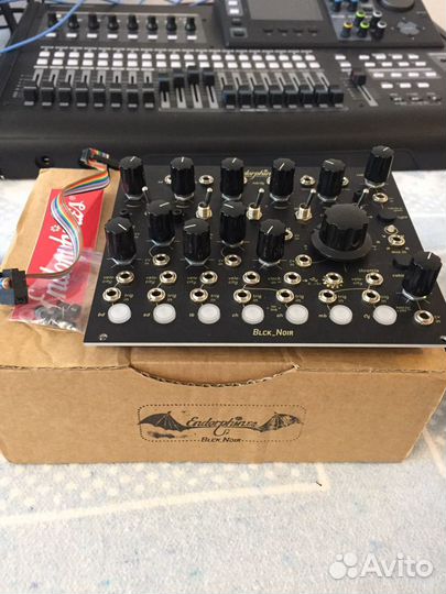 Endorphines black noir