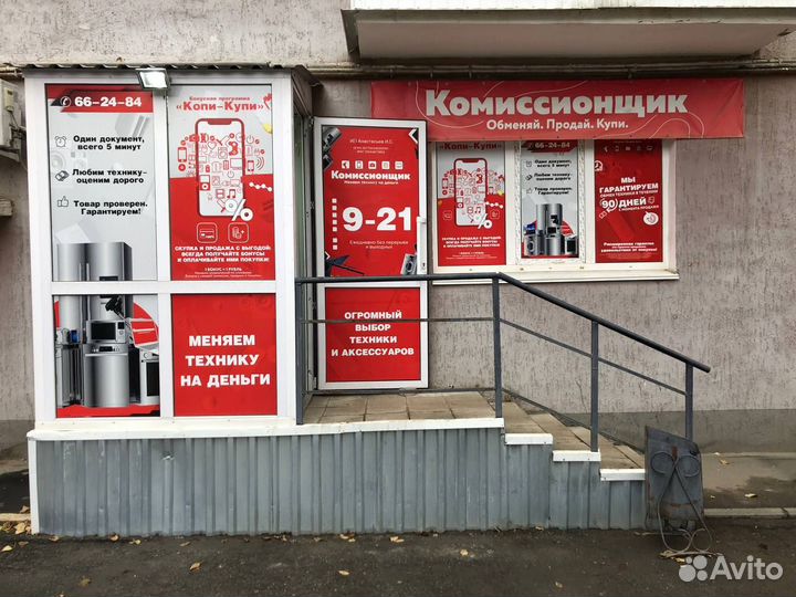 Хонор 10и кргн6