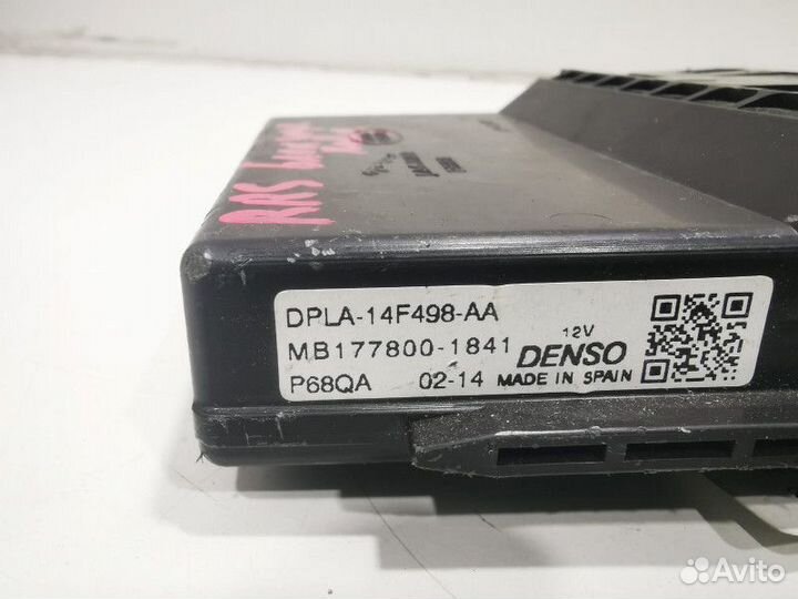 Блок управления печки/климат-контроля Land Rover