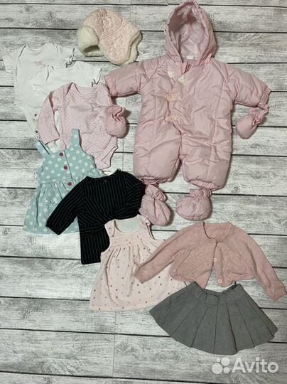 Вещи пакетом на девочку 0-3 мес