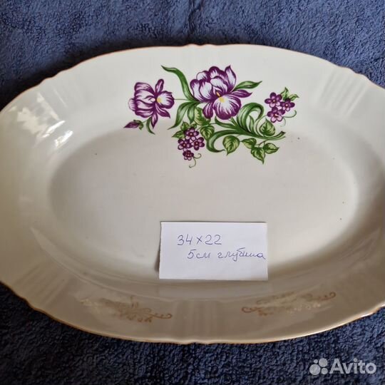 Фароровая посуда