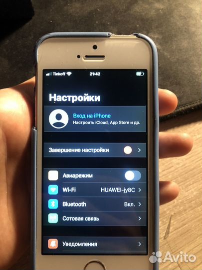 iPhone SE, 32 ГБ