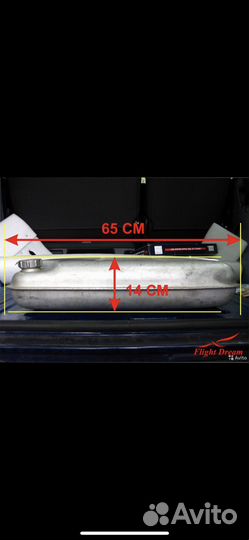 Канистры алюминиевые 30л