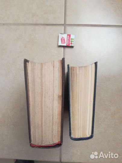 Книги К.Маркс.Ленин