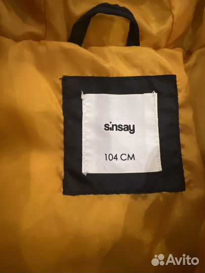 Куртка демисезонная для мальчика 104