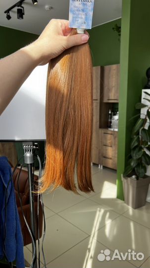 Детский срез 8угт натуральный 49см 95гр