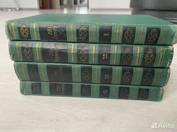 М. Ю. Лермонтов собрание в 4 томах, 1969