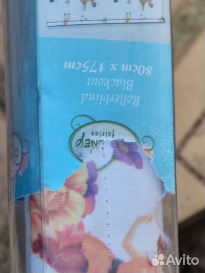 Рулонные шторы Дисней Германия