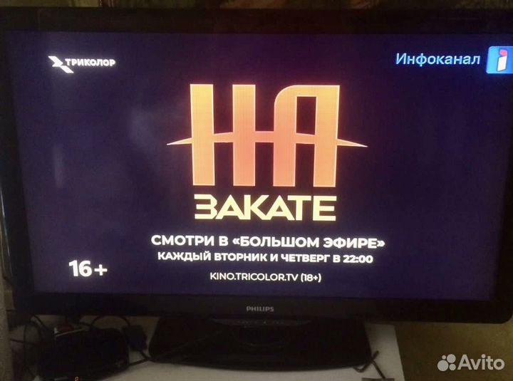 Телевизор sony klv40bx401