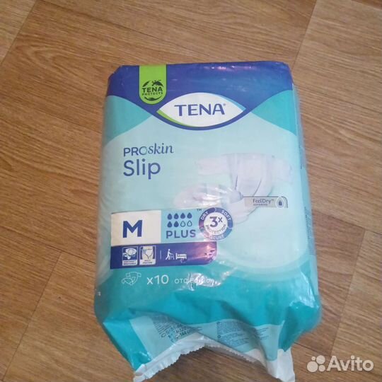 Памперсы для взрослых 3 размер