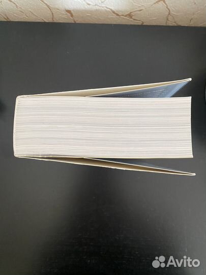 1001 альбом который нужно услышать