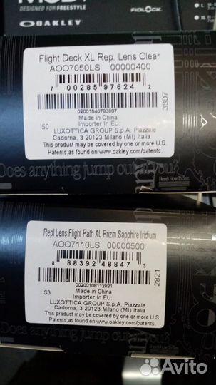 Линзы Oakley