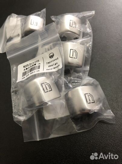 Кнопки стеклоподъемника Mercedes E-Class