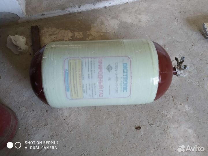 Газовое оборудование бу