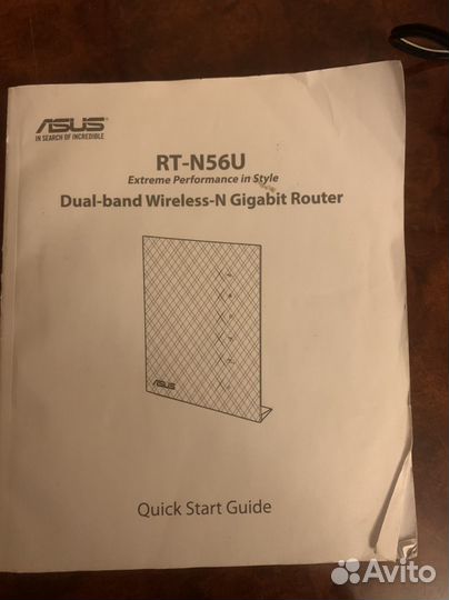 Wifi роутер asus